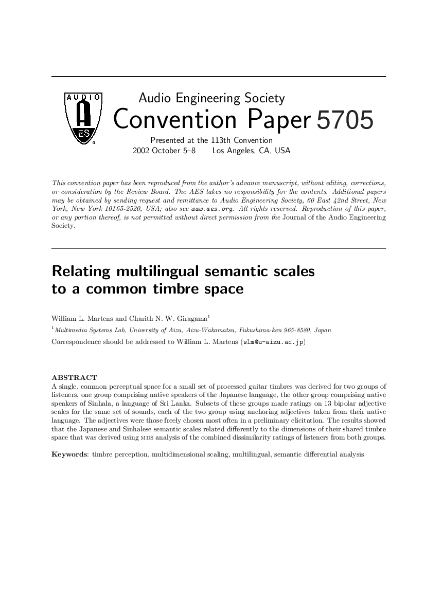 16938