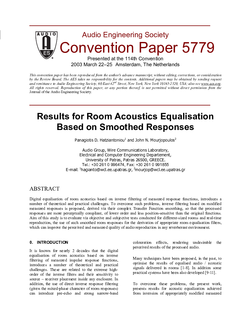12514