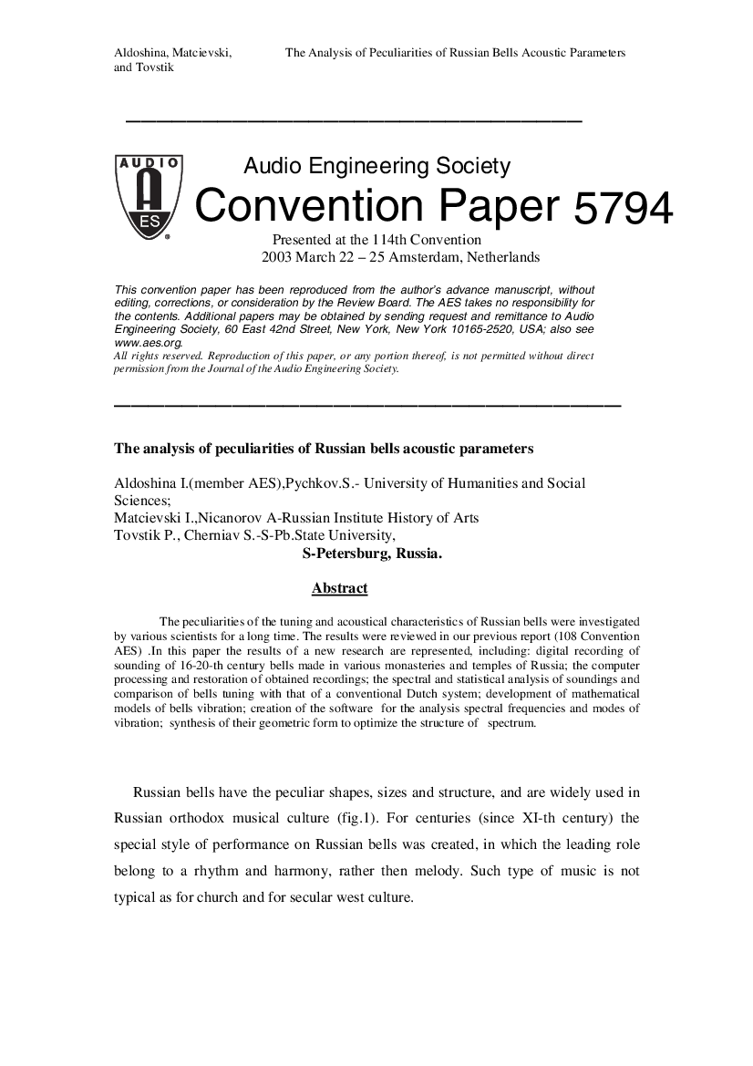 12610