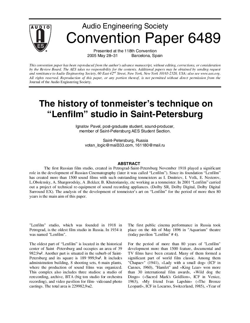 13205