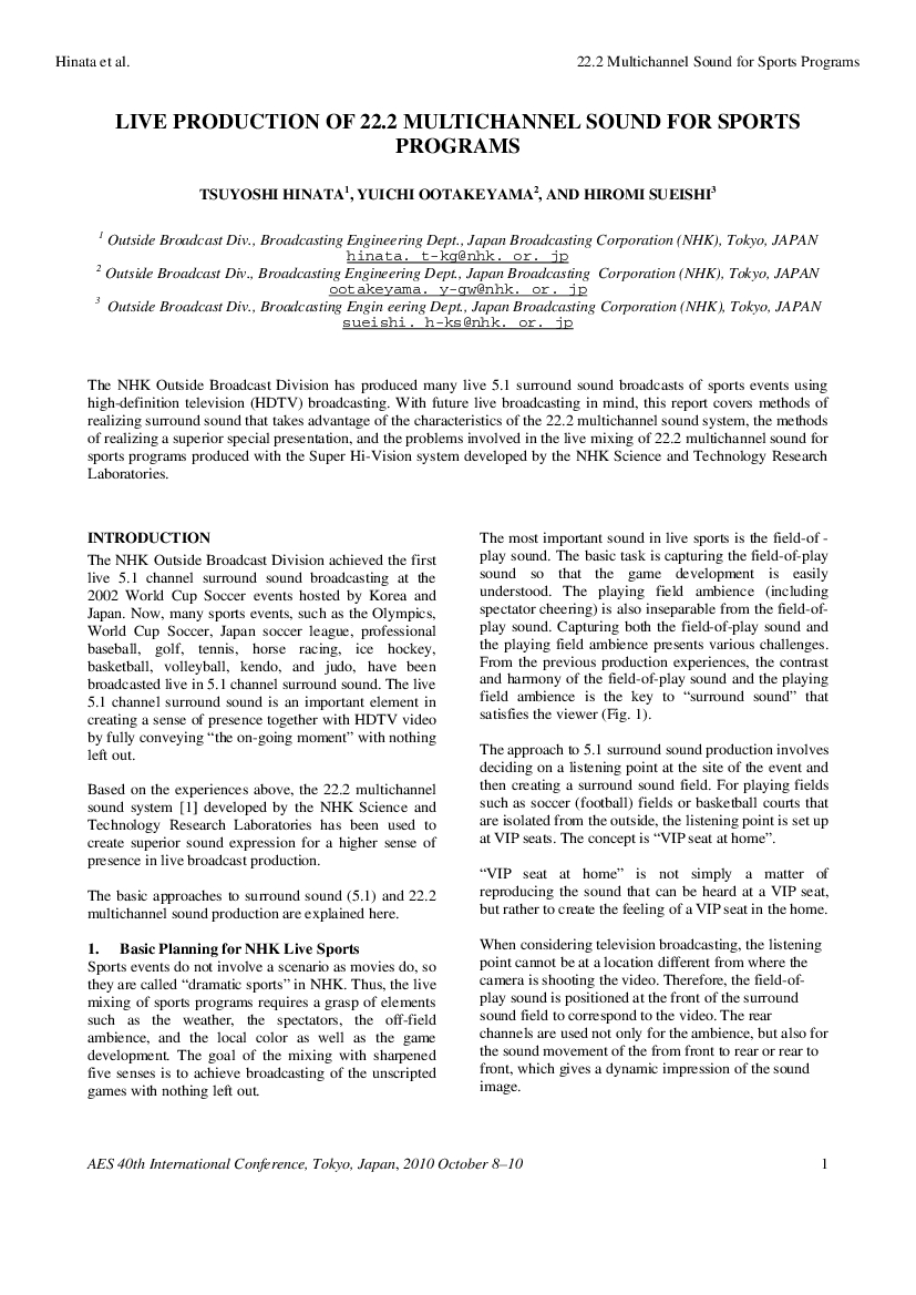 16938
