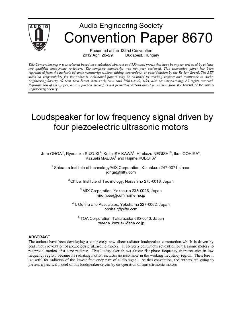 16308